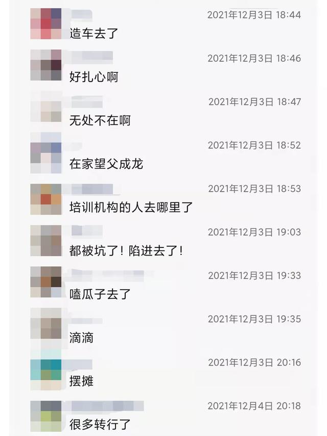 優(yōu)選兌換是哪個(gè)平臺(tái)的（優(yōu)選兌換是哪個(gè)平臺(tái)的產(chǎn)品）