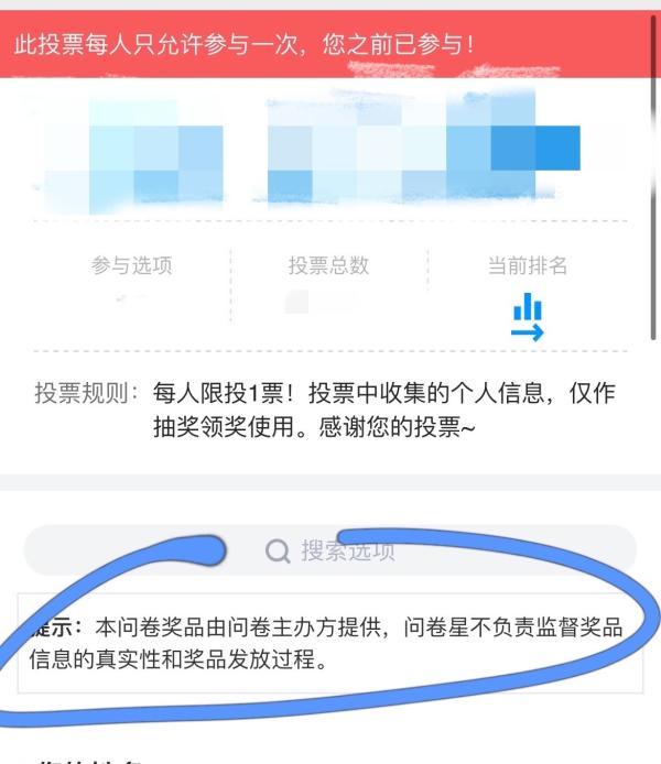 企業(yè)公眾號如何開通視頻號，企業(yè)如何開通微信公眾號