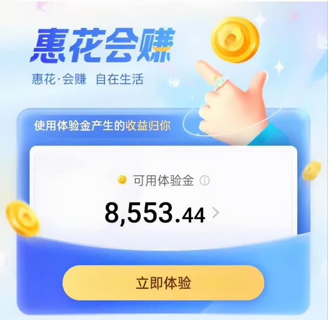 淘寶信用卡付款商家手續(xù)費多少2022（淘寶信用卡付款商家手續(xù)費多少錢）