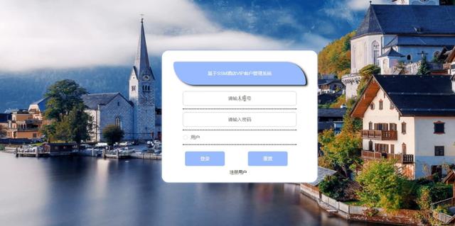 客戶管理端系統(tǒng)192.168.2.1，客戶管理端系統(tǒng)192.168.1.1？