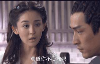 步步驚情馬來西亞版和港版（港臺版的步步驚情）