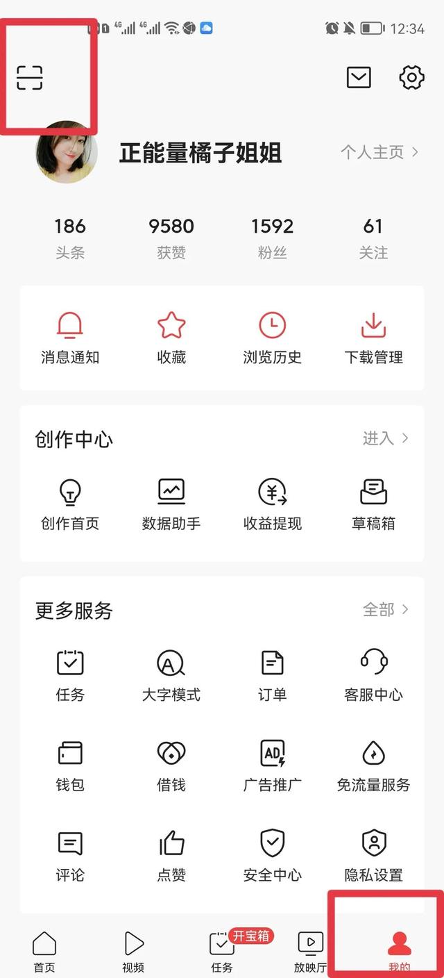一臺電腦在家怎么賺錢2021，一臺電腦在家怎么賺錢的軟件？