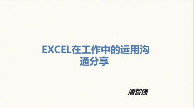 西安創(chuàng)業(yè)天下合法嗎，陜西創(chuàng)業(yè)天下這個(gè)平臺(tái)怎么樣？