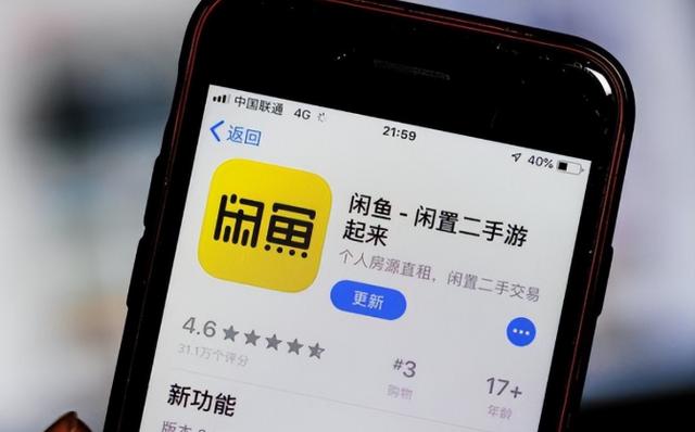 寄售行怎么賺錢_（寄售行如何賺錢）