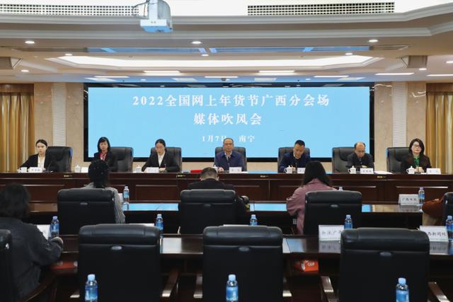020年淘寶年貨節(jié)是什么時(shí)候，2021淘寶年貨節(jié)什么時(shí)候？"
