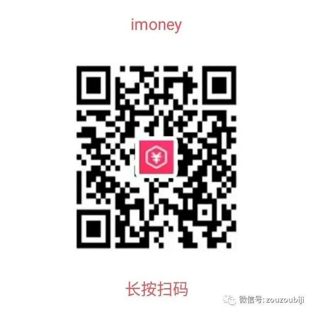 手機(jī)賺錢平臺正規(guī)，手機(jī)賺錢平臺正規(guī)app有哪些？