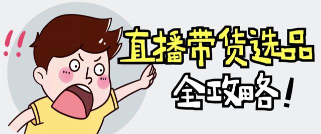 抖音在哪里看自己的數(shù)據(jù)，抖音如何看別人的數(shù)據(jù)？