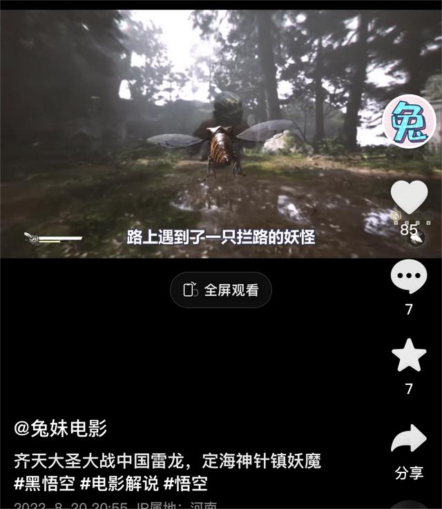 能看片直播的軟件下載，能看片直播的軟件下載免費(fèi)