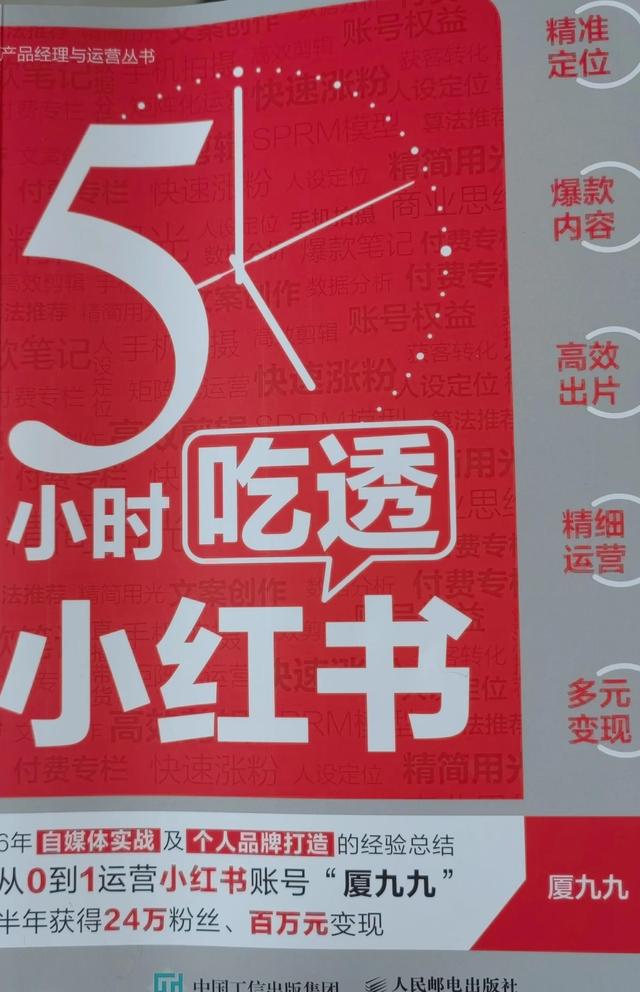 粉絲的熱量高嗎，粉絲的熱量高嗎減肥期間能否吃？