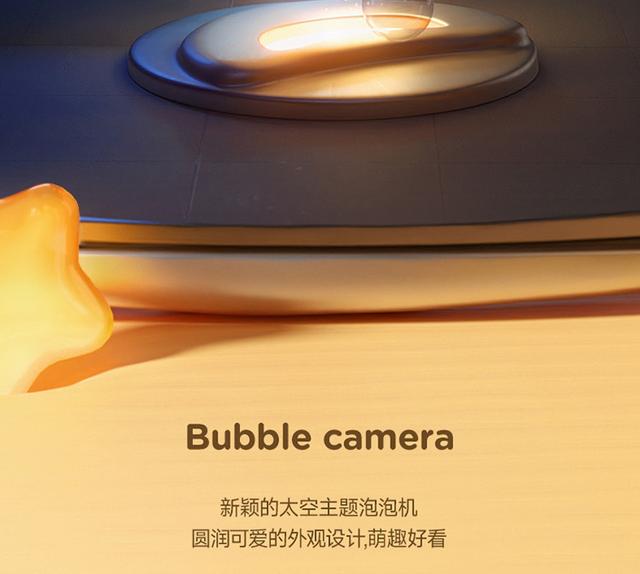 ps詳情頁制作教程視頻（ps詳情頁制作教程如何弄同款系列推薦）