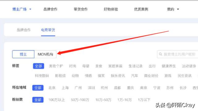 直播推薦產(chǎn)品的話術(shù)，直播推銷產(chǎn)品話術(shù)？