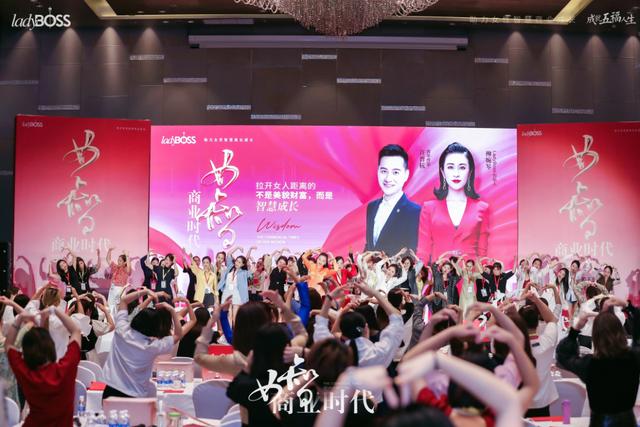 四十歲女人創(chuàng)業(yè)做什么生意好（女人創(chuàng)業(yè)做什么生意好賺錢）
