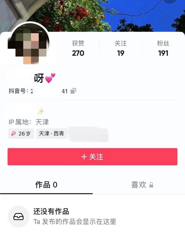 拍照片如何賺錢(qián)的網(wǎng)站，賣(mài)照片的網(wǎng)站哪個(gè)好？