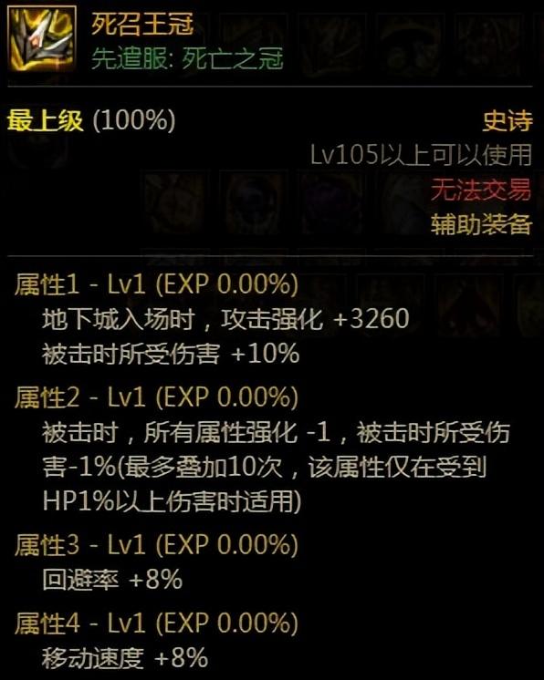 饑荒里木牌傳送mod怎么用（饑荒聯(lián)機版木牌傳送mod叫什么）