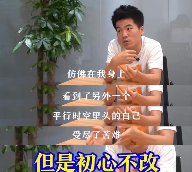 為什么李佳琦最近不直播？李佳琦直播間最近怎么了