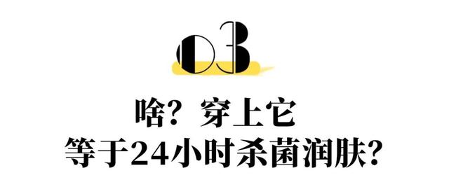 快遞無痕發(fā)貨是什么意思，淘寶無痕發(fā)貨是什么意思？