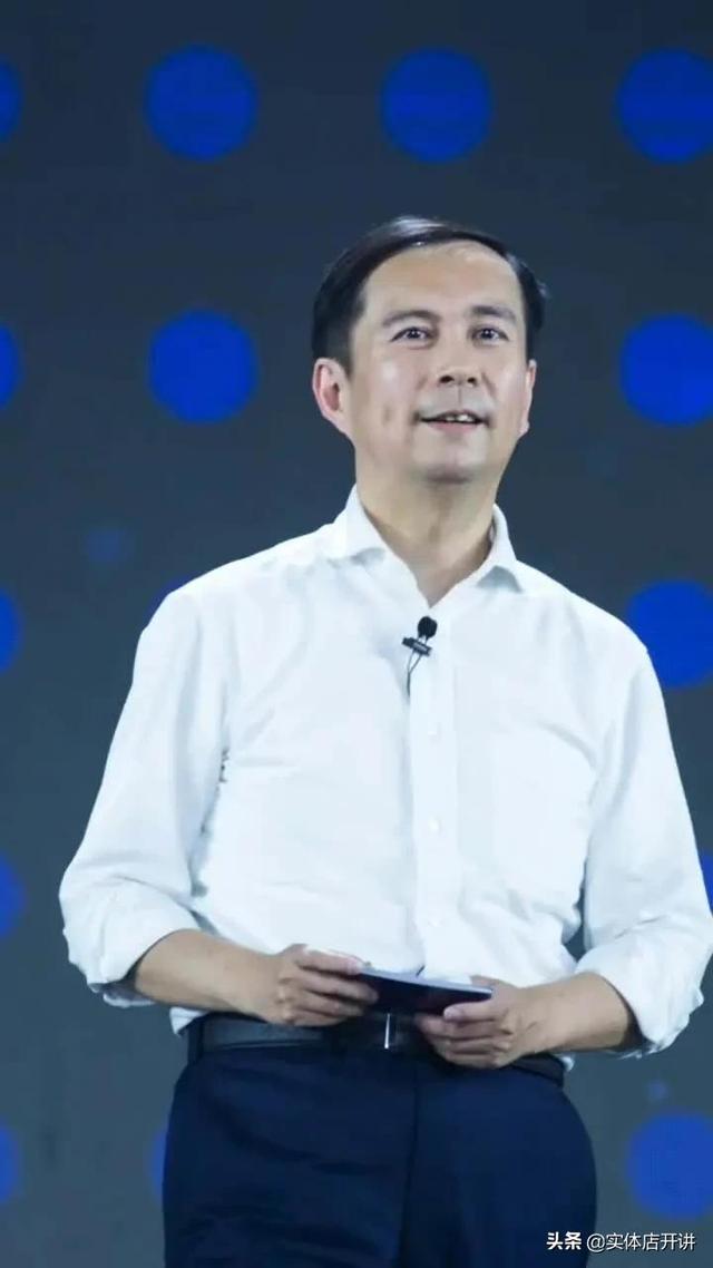 淘寶原ceo，現(xiàn)在淘寶董事長是誰？