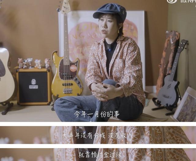 唱歌賺錢一首5元圖片，有不露臉唱歌賺錢的嗎？