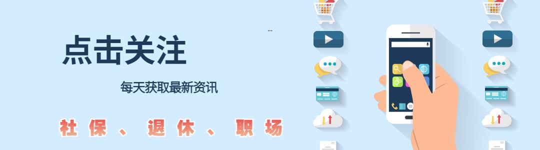背調(diào)是只調(diào)查最近一個公司嗎（背調(diào)公司查什么）