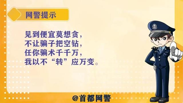 洛陽市兼職群，洛陽找兼職？