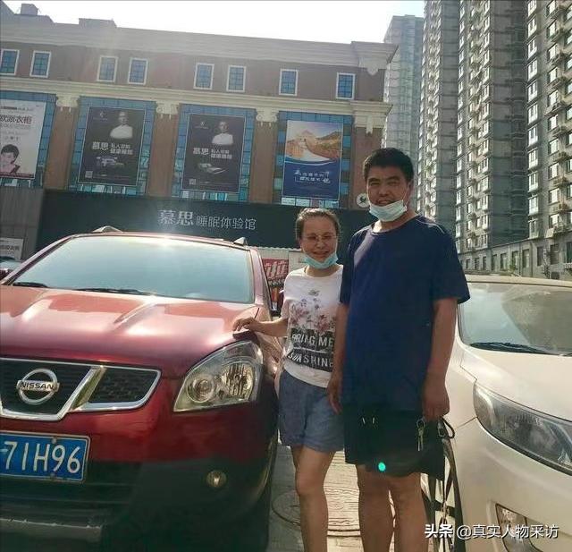 自由職業(yè)要怎么填，自己創(chuàng)業(yè)職業(yè)怎么填？