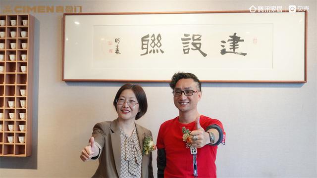 美時辦公家具招聘信息（美時家具有限公司招聘）