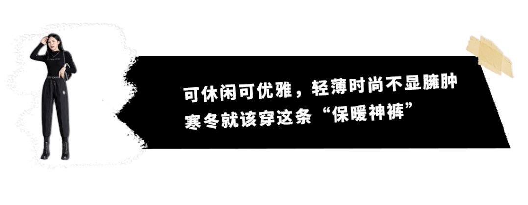 男士褲子尺碼對(duì)照表體重身高175 86（男生褲子尺碼體重身高對(duì)照表）