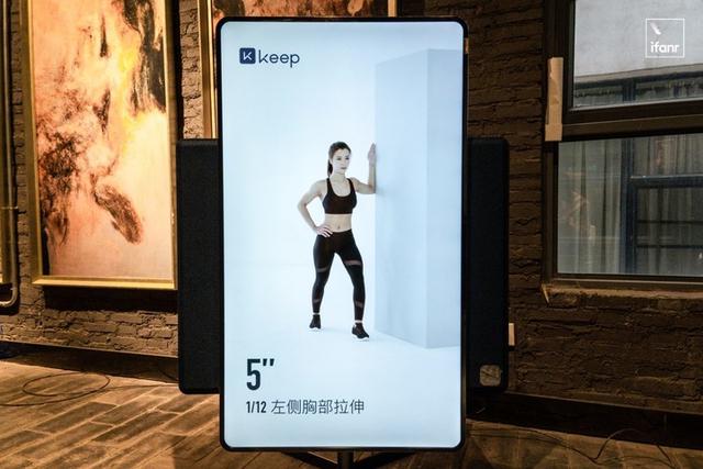 peloton股票代碼（peloton股票行情）