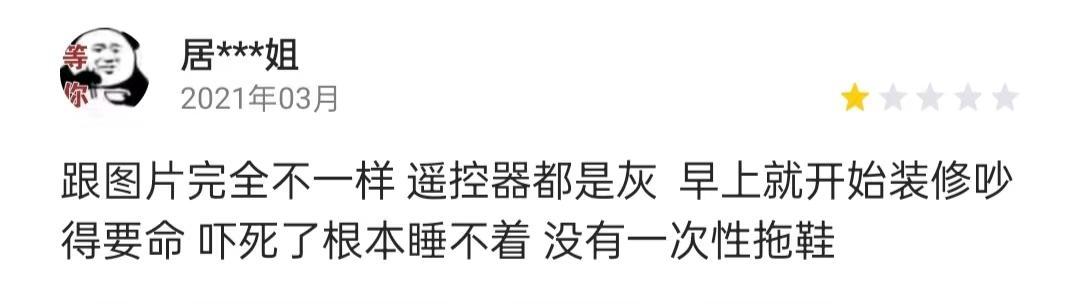 快手流量包怎么買移動(dòng)，快手流量包怎么買移動(dòng)的？
