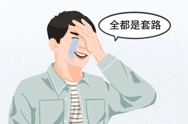 賺錢劇本殺，搞錢劇本殺投資環(huán)節(jié)？