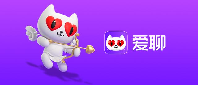 愛聊女的聊天賺錢嗎，愛聊 女生賺錢？