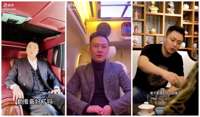 快手起什么名字容易火,這些名字絕對可以!，快手起什么名字容易火,這些名字絕對可以改？