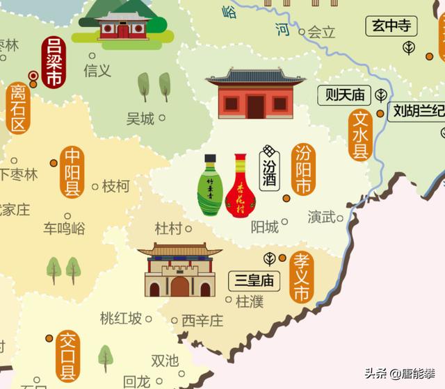 孝義是哪個(gè)省哪個(gè)市的（孝義市屬于哪個(gè)市）