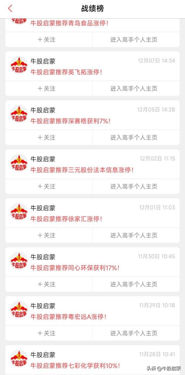跨境電商該怎么做，怎么做跨境電商？