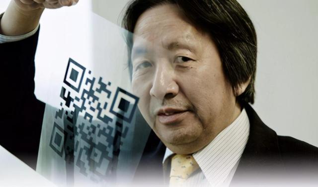 二維碼是誰發(fā)明的,有專利嗎為什么，二維碼是誰發(fā)明的,有專利嗎是什么