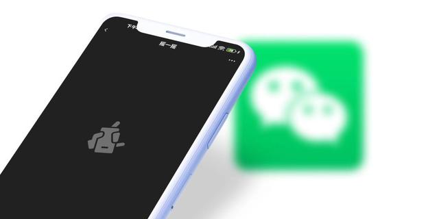企業(yè)微信直播下載，企業(yè)微信直播怎么看回放學(xué)生？