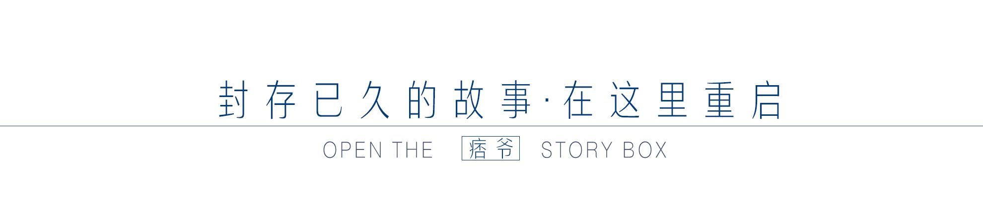 賴文峰出監(jiān)了為啥不娶楊鈺瑩，賴文峰個(gè)人資料和現(xiàn)狀？