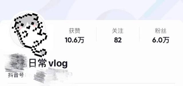 抖音的粉絲團(tuán)怎么升級快（抖音怎么快速升級粉絲團(tuán)）
