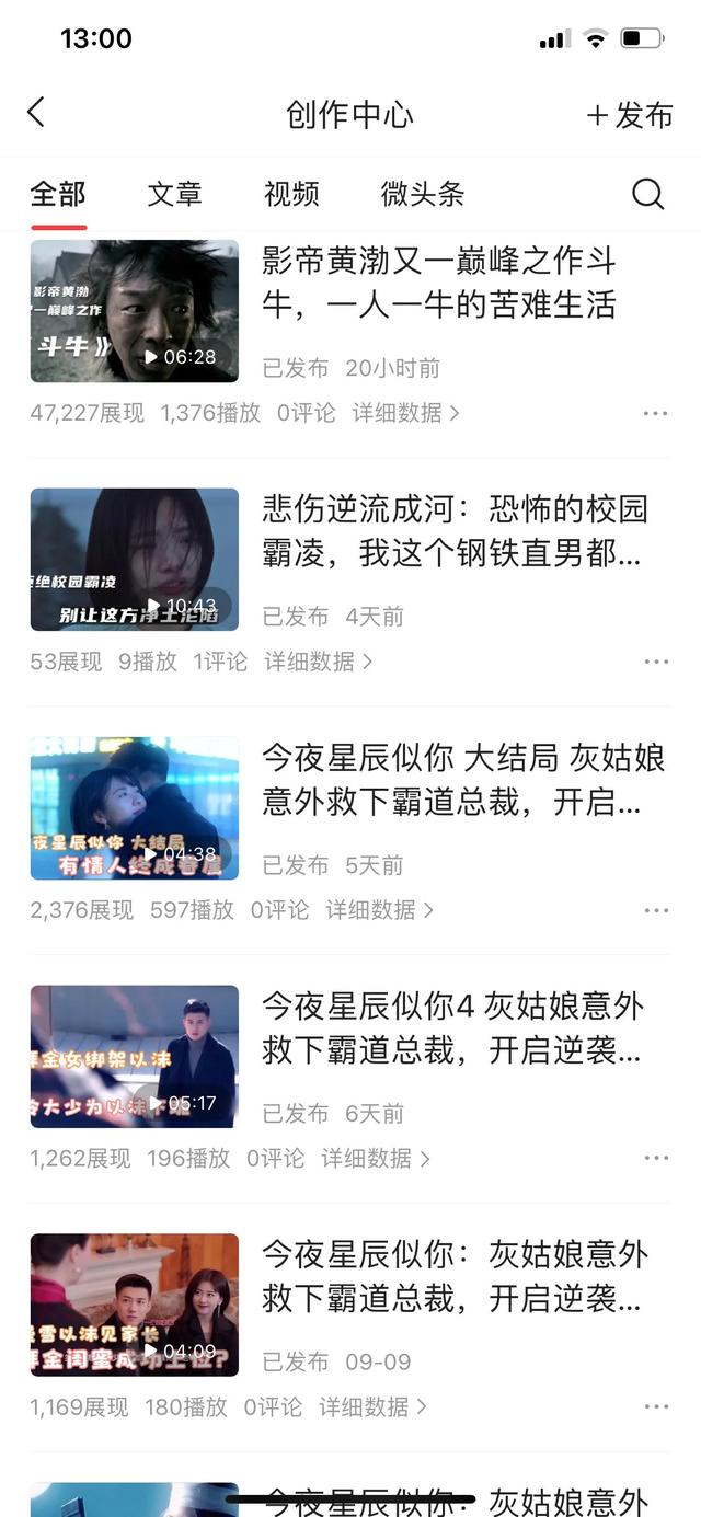 剪輯視頻為什么賺錢（視頻剪輯軟件哪個(gè)好 知乎）