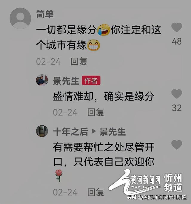 抖音段子文案怎么寫，抖音段子文案編??？