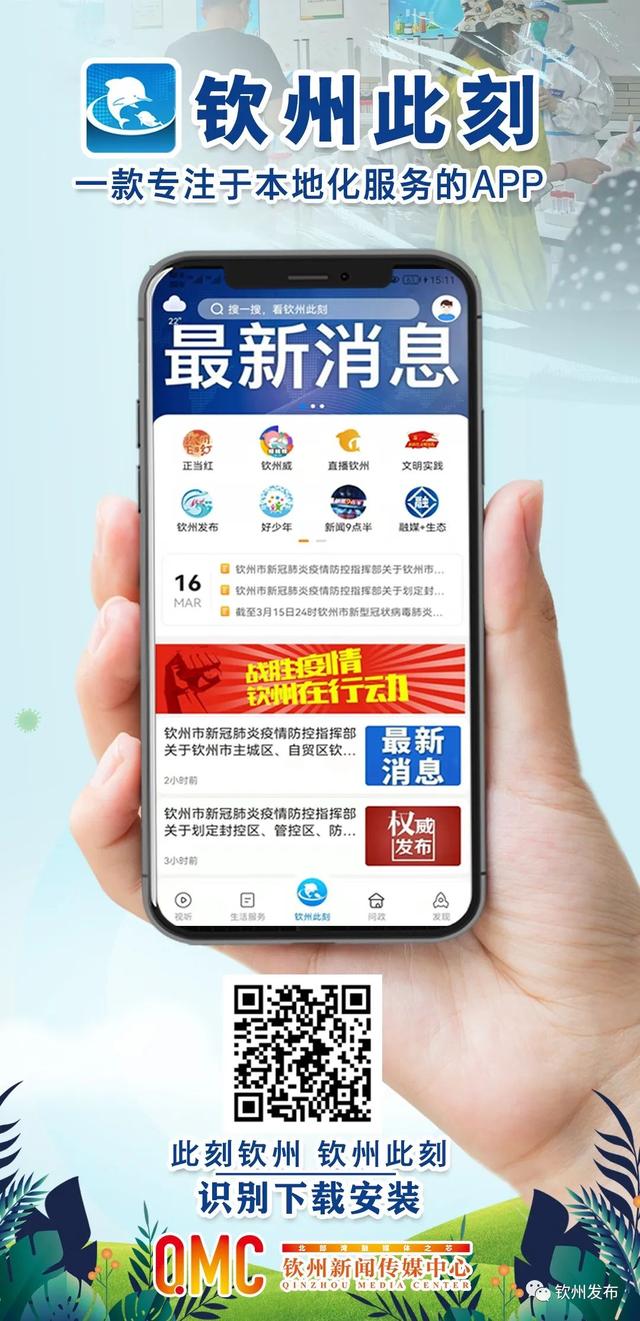 短視頻拍攝剪輯培訓(xùn)班多少錢_大概要學(xué)多久呢_，短視頻拍攝剪輯培訓(xùn)班多少錢一個(gè)月？