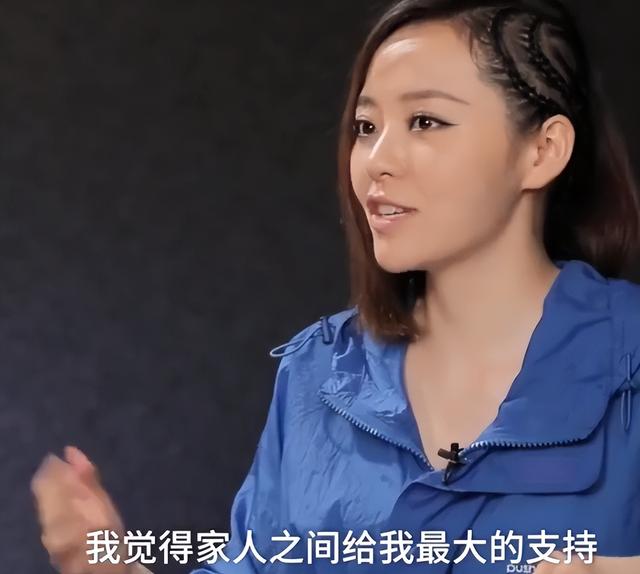 張靚穎新浪微博超話（張靚穎超話新浪微博超話社區(qū)）