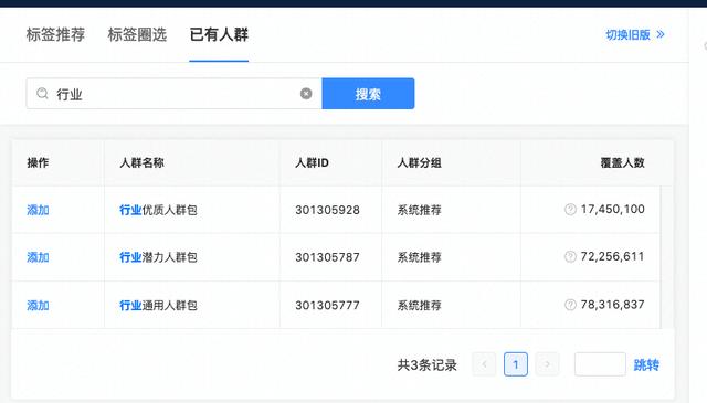 移動(dòng)花卡怎么代理推廣APP下載（移動(dòng)花卡推廣渠道）