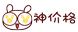 服裝店朋友圈文案男裝，男裝店朋友圈推廣文案？