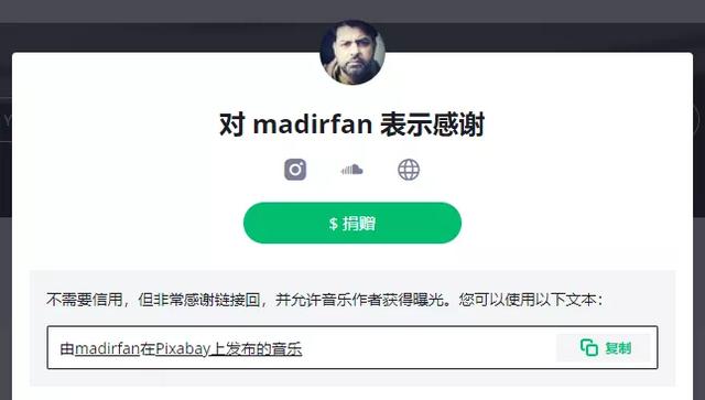 pixabay官網(wǎng)免費(fèi)素材免費(fèi)下載，pixabay官網(wǎng)免費(fèi)_素材
