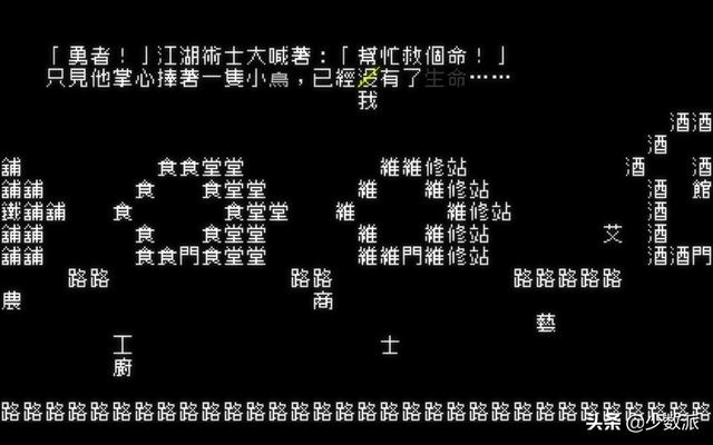 優(yōu)選品牌特賣是真的假的_（優(yōu)選商城是正品嗎）