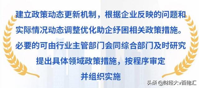 北京市常住人口總數(shù)2021（北京市常住人口總數(shù)走勢）