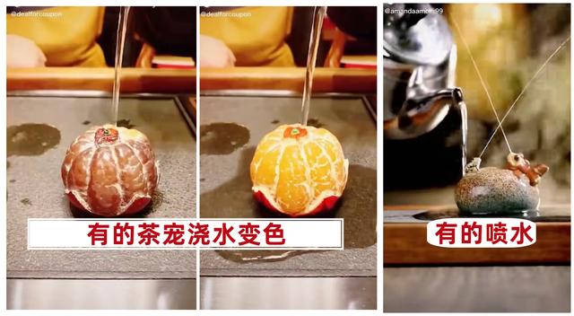 抖音海外版tiktok下載安卓，國外抖音tiktok網(wǎng)頁版？
