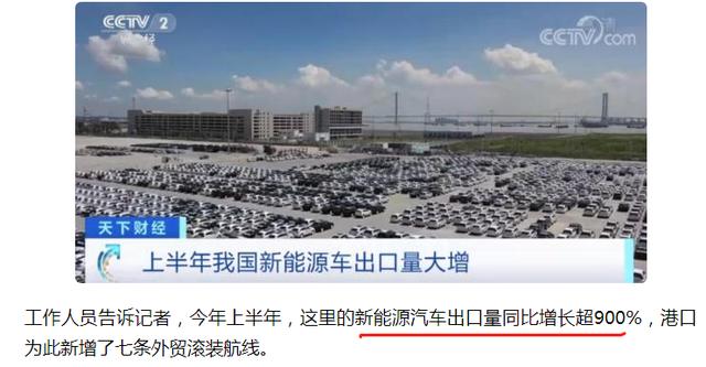 妖王直播間，妖皇直播？