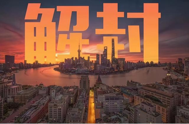 疫情做什么生意賺錢,疫情現(xiàn)在做什么生意賺錢（疫情過后什么生意最賺錢）